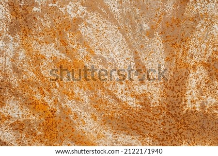 a rusty sheet of metal. background picture. an iron wall.