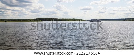 summer landscape Volga river, Myshkin city