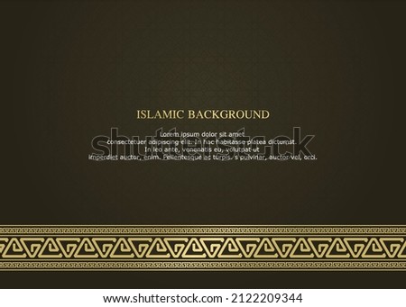 islamic background design free vector