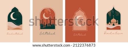 Collection of modern style Ramadan Mubarak greeting cards with retro boho design, moon, mosque dome and lanterns  Royalty-Free Stock Photo #2122376873