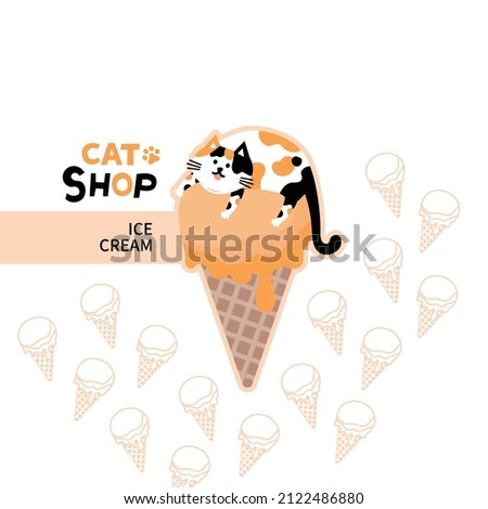 Cat head emoji vector. Pet orange cat ice cream vector illustration.