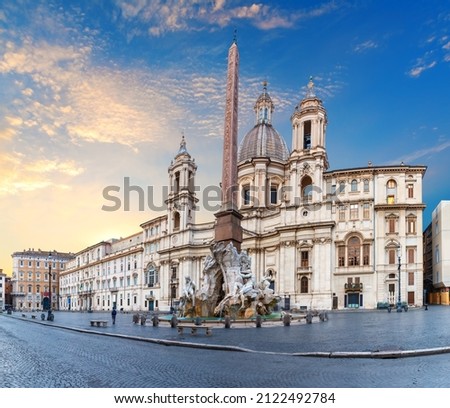 Fountain of the Four Rivers by the Church of Sant'Agnese by Bernini in Piazza Navona, Rome, Italy Royalty-Free Stock Photo #2122492784