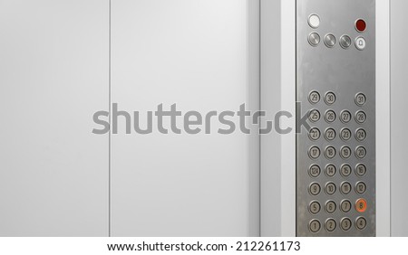 Elevator internal buttons control panel