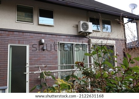 The appearance of a Japanese detached house.