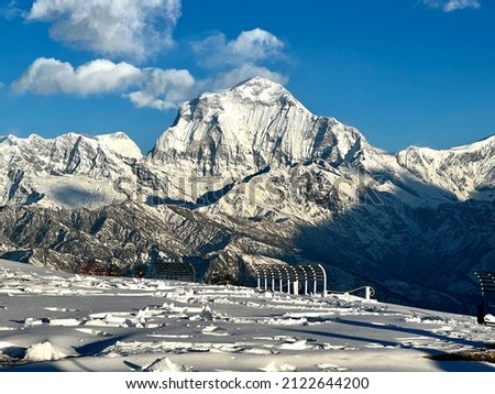 Mt. Dhaulagiri one of the 14th highest peak in the world Royalty-Free Stock Photo #2122644200
