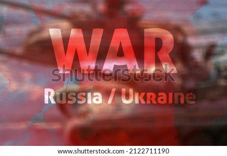 Russia vs Ukraine . War between Russia and Ukraine Royalty-Free Stock Photo #2122711190