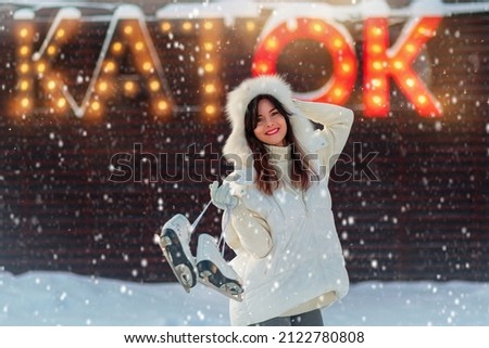girl on the ice rink in winter
