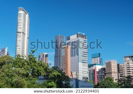 High rise building in downtown of Hong Kong city