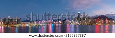 Scenery of panorama of Victoria harbor of Hong Kong city at dusk Royalty-Free Stock Photo #2122937897