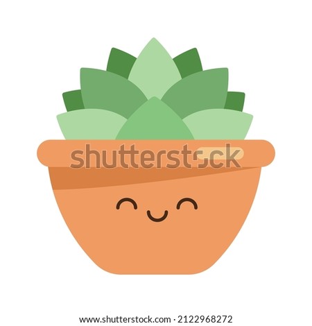 Cute succulent or cactus with happy kawaii face vector illustration.  Kawaii character on isolated white background.