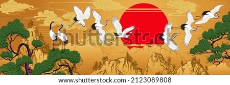 Horizontal landscape with Japanese cranes and pines Royalty-Free Stock Photo #2123089808