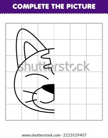 Education game for children complete the picture cute cat head half outline for drawing