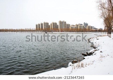 The river bank after snow, in North China 
