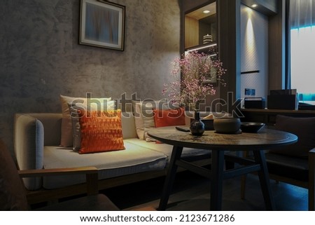Modern style living room interior.