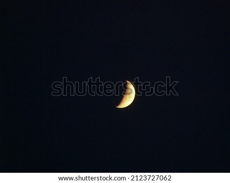 Super full moon with dark background. Madrid, Spain, Europe. Horizontal Photography.