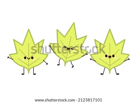 Cute green leaf cartoon vector. Green cartoon.