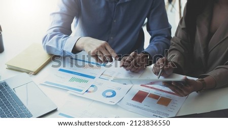 Fund managers team consultation and discuss about analysis Investment stock market by digital tablet.
 Royalty-Free Stock Photo #2123836550