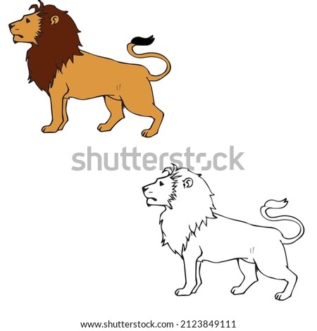 coloring book cute cartoon animal . Cute beautiful lion stand up. illustration for children