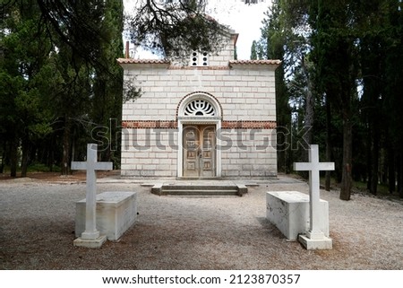 The official royal burial of the Greek royal family at Tatoi Palace near Athens City.