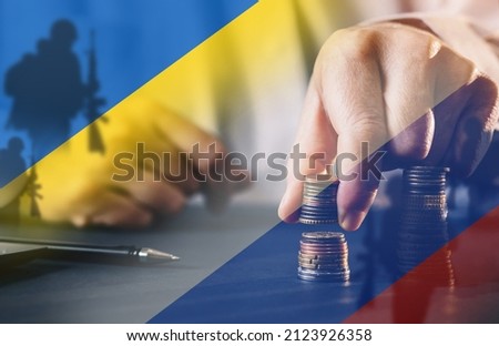 Concept of strained relations between Ukraine and Russia.
Military issues and the concept of war. Royalty-Free Stock Photo #2123926358