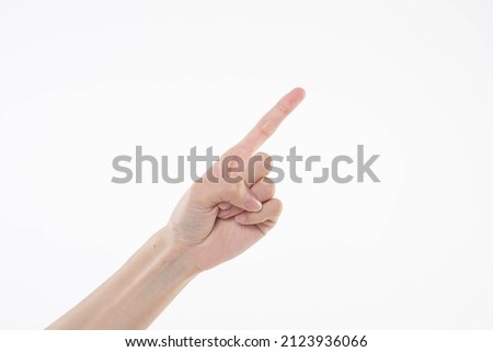 
beautiful woman's hands isolated on white background