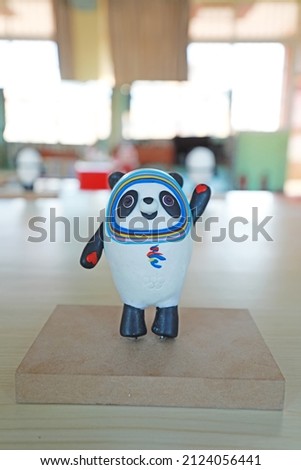Facial sculpture of the mascot of the 2022 Beijing Winter Olympic Games Royalty-Free Stock Photo #2124056441