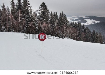 prepared ski slope in Tylicz Royalty-Free Stock Photo #2124066212