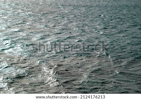 Sea waves. Ocean water surface texture. 