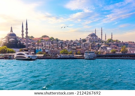Famous Rustem Pasha Mosque and Suleymaniye Mosque, Bosphorus, Istanbul Royalty-Free Stock Photo #2124267692
