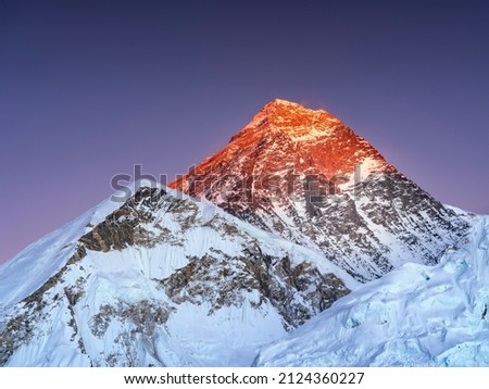 sun light on the wall of Everest from Nepali side