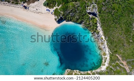 Aerial top down view of the famous Dean's Blue Hole on Long Island, Bahamas Royalty-Free Stock Photo #2124405200