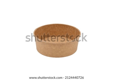 Paper brown bowl for sauces on a white background