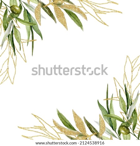 Watercolor Floral Corner with Olive branches, Gold Glitter Botanical Frame, Olive Berries and Branches Border, Hand painted Exotic illustration on white background,  Floral Split border for wedding