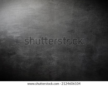 Grunge gray background. Grunge background. Grey abstract background. Concrete wall. Large grunge textures and backgrounds with space. 