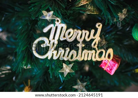 Decorated christmas tree. Christmas tree in a house. Holiday celebration. season's greetings. New Year holiday background.