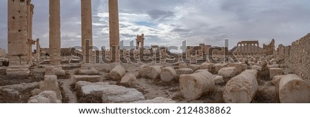 The spectacular ruined city of Palmyra, Syria Royalty-Free Stock Photo #2124838862