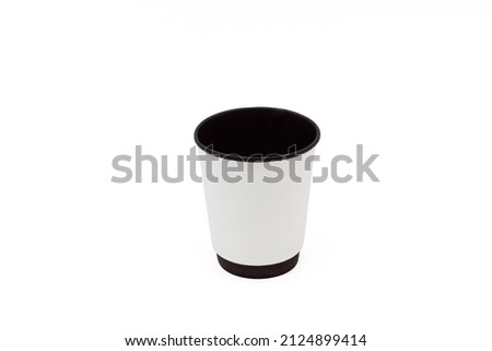 Small, new, paper glass on a white background