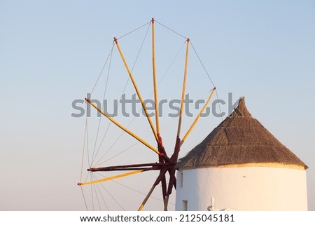 Windmill against sky in Oia, Santorini