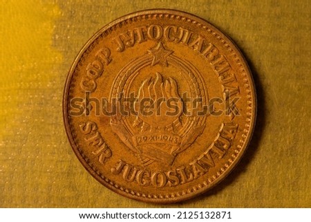 Former Yugoslavia 50 pairs of coins from 1980. The back of the coin. Macro photography.  Royalty-Free Stock Photo #2125132871