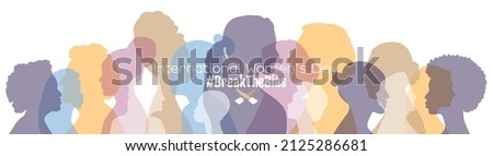 International Women's Day banner. #BreakTheBias Women of different ages stand together. Royalty-Free Stock Photo #2125286681