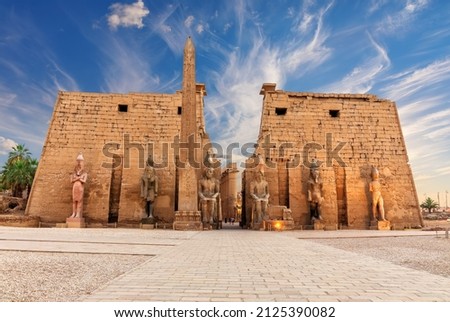 World famous Luxor Temple, view of the main entrance, Egypt Royalty-Free Stock Photo #2125390082