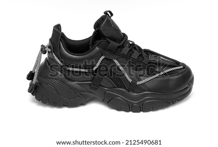 Side view of sneaker. Isolated in white background