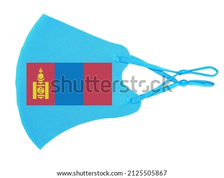 Cyan cotton reusable cloth protective mask looks as flag of Mongolia isolated on white background
