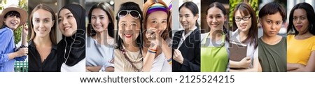 Collage of diverse and inclusive women from around the world, concept of international women’s day, world women with diversity and inclusivity, ethnicity and religion tolerance, breaking the bias Royalty-Free Stock Photo #2125524215