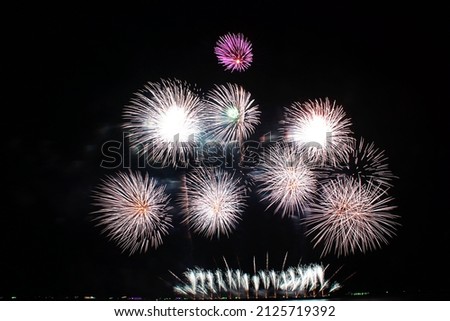 Pattaya  Fireworks Music Festival 2021
