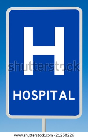Hospital Road Sign