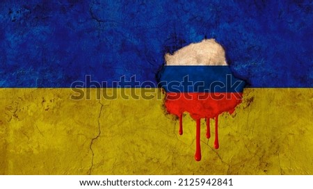 flag of of Ukraine and Kremlin Russia, relationships war conflict between the countries occupation of the territory Royalty-Free Stock Photo #2125942841