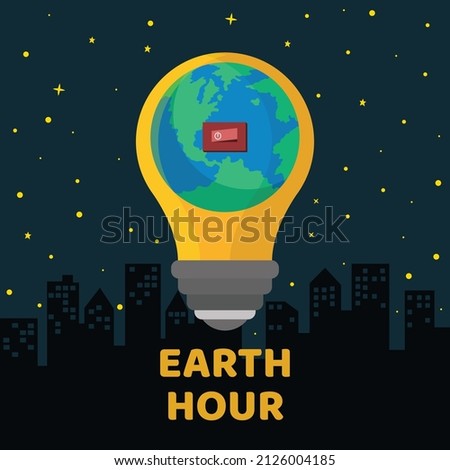 Earth hour illustration with planet earth and lights