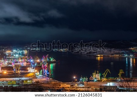View of the port of Murmansk, Kola bay, Russia, Arctic, Far North, polar night

(Try also the re-edited version of this photo in the "Arctic" album)