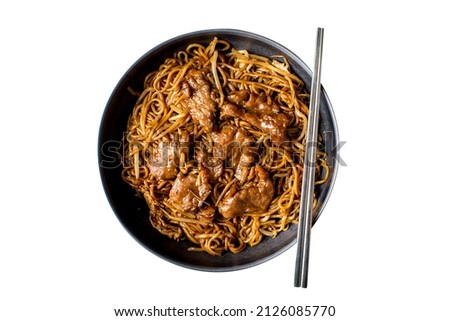 Malaysian and Thai Cuisine - Beef Stir Fried Lai Fun isolated on white Royalty-Free Stock Photo #2126085770